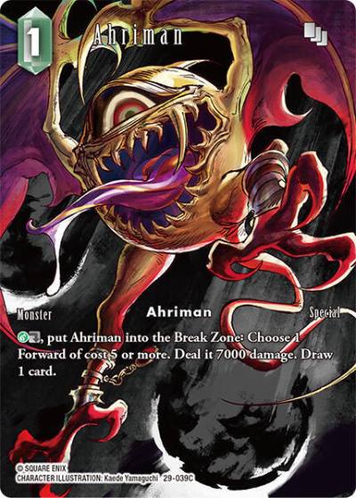 Ahriman (Full Art) 29-039C Blissful Eternity Final Fantasy card