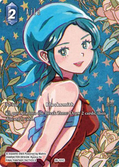 Aila Full Art 26-101C Gunslinger in the abyss Final Fantasy card