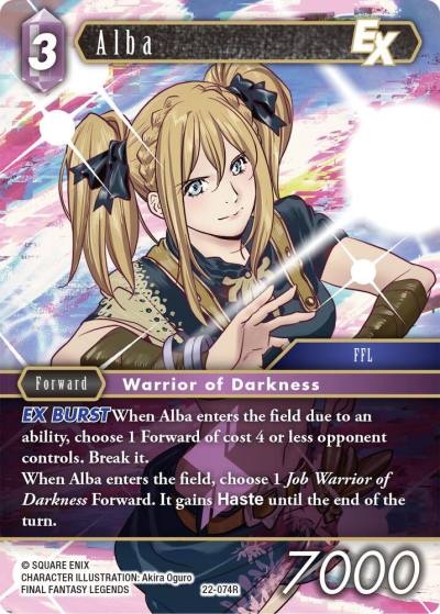 Alba EX 22-074R Hidden Hope Final Fantasy card
