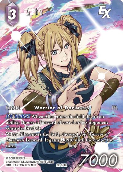 Alba EX Full Art 22-074R Hidden Hope Final Fantasy card