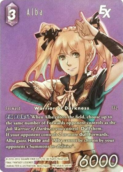Alba EX Full Art PR-058/8-091H FF: Promo Cards Final Fantasy card