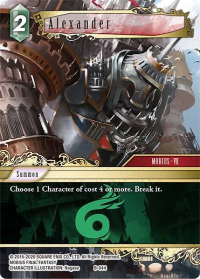 Alexander B-044 Boss Deck: Final Fantasy VII Final Fantasy card