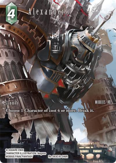 Alexander Full Art Re-063C/8-046R Legacy Collection Final Fantasy card