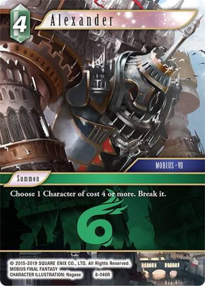 Alexander Mobius VII 8-046R Opus VIII Final Fantasy card