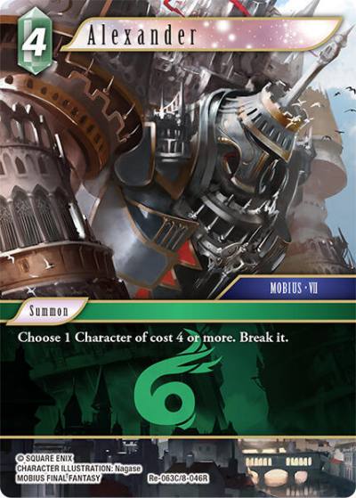 Alexander Re-063C/8-046R Legacy Collection Final Fantasy card