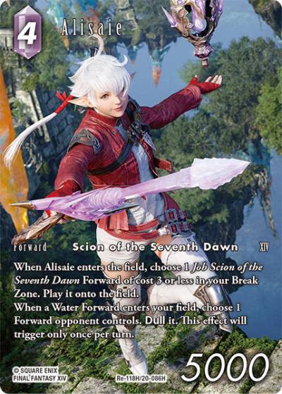 Alisaie Full Art Re-118H/20-086H Legacy Collection Final Fantasy card