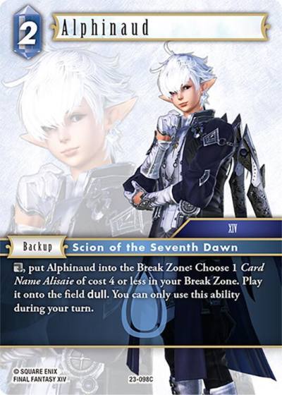 Alphinaud 23-098C Hidden Trials Final Fantasy card