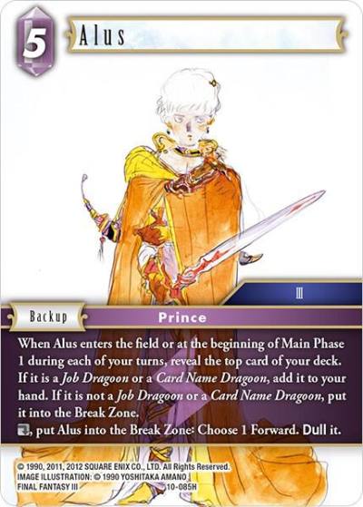 Alus 10-085H Opus X Final Fantasy card