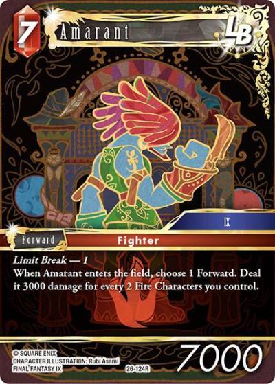 Amarant LB 26-124R Gunslinger in the abyss Final Fantasy card