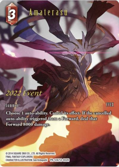 Amaterasu Full Art PR-124/12-002H FF: Promo Cards Final Fantasy card