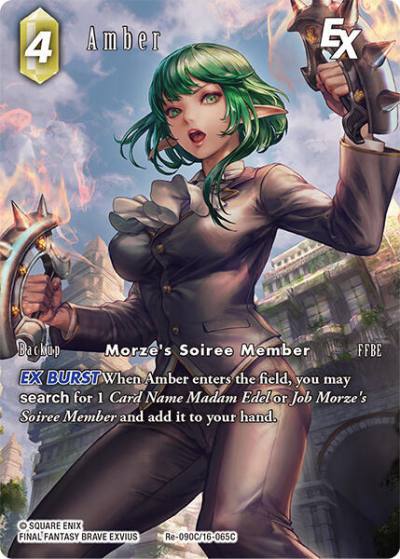 Amber EX Full Art Re-090C/16-065C Legacy Collection Final Fantasy card