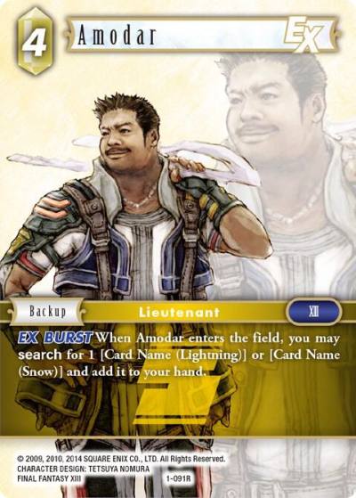 Amodar EX 1-091R Opus I Final Fantasy card