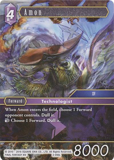 Amon 2-098L Deck Exclusive Cards Final Fantasy card