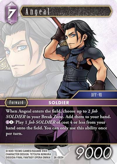 Angeal 26-082H Gunslinger in the abyss Final Fantasy card