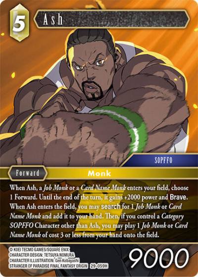 Ash 29-059H Blissful Eternity Final Fantasy card