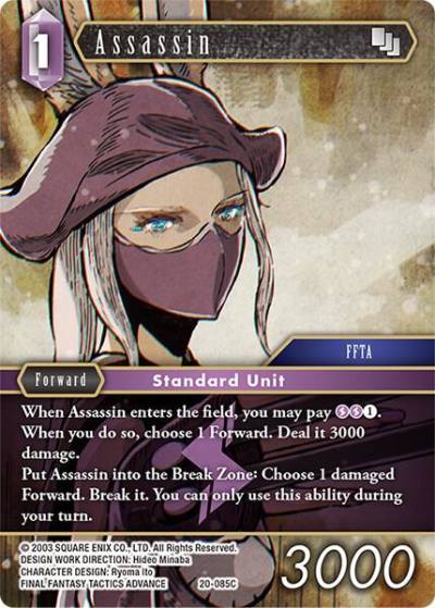 Assassin 20-085C Dawn of Heroes Final Fantasy card