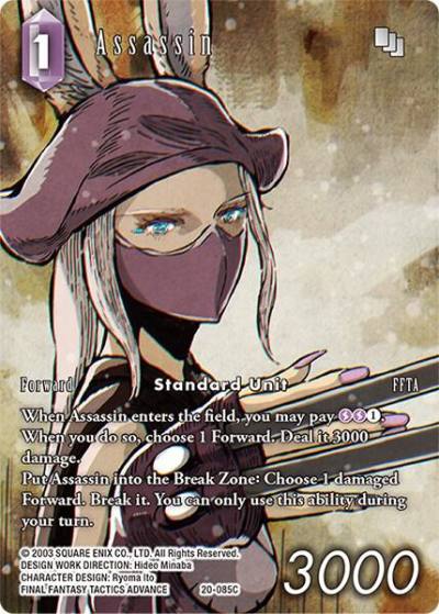 Assassin Full Art 20-085C Dawn of Heroes Final Fantasy card