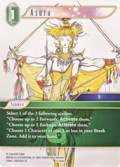 Asura 2-049H Deck Exclusive Cards Final Fantasy card