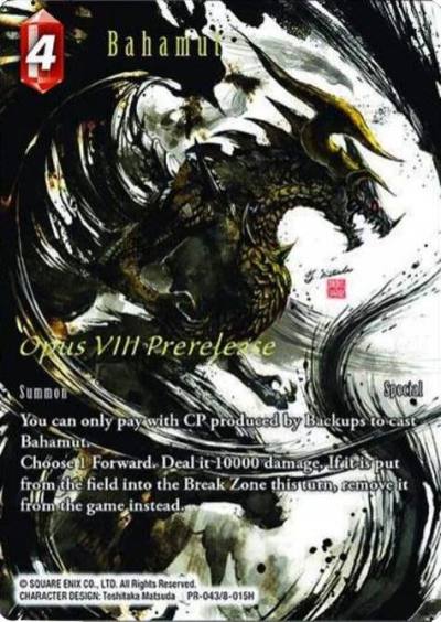 Bahamut Prerelease Promo PR-043/8-015H FF: Promo Cards Final Fantasy card