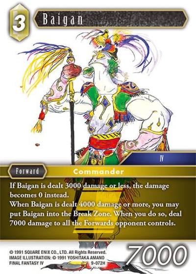 Baigan 9-072H Opus IX Final Fantasy card