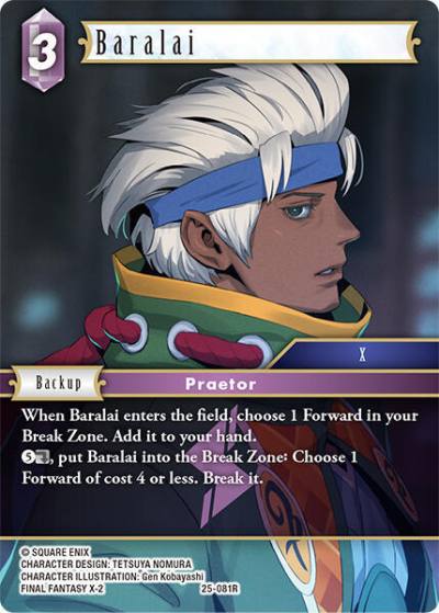 Baralai 25-081R Tears of the Planet Final Fantasy card
