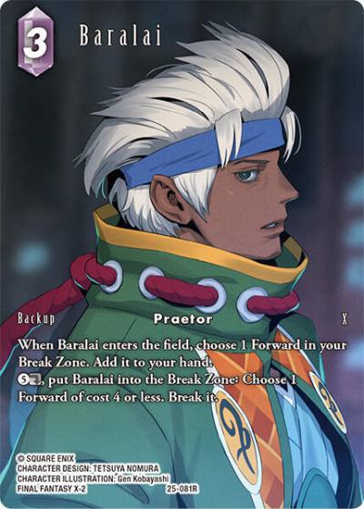Baralai Full Art 25-081R Tears of the Planet Final Fantasy card