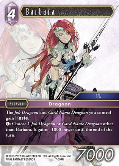 Barbara 7-097R Opus VII Final Fantasy card