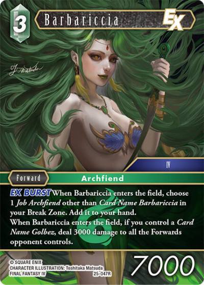 Barbariccia EX 25-047R Tears of the Planet Final Fantasy card