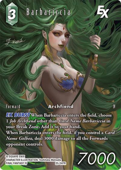 Barbariccia EX Full Art 25-047R Tears of the Planet Final Fantasy card