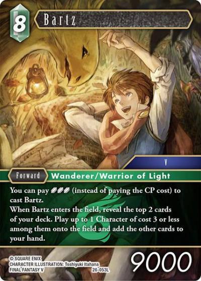 Bartz 26-053L Gunslinger in the abyss Final Fantasy card