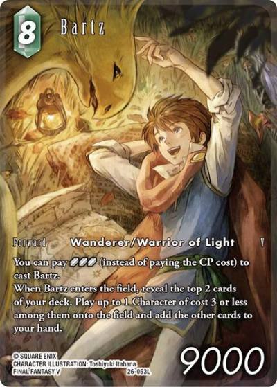 Bartz Full Art 26-053L Gunslinger in the abyss Final Fantasy card