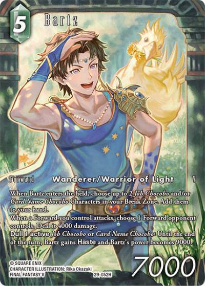 Bartz (Full Art) 29-052H Blissful Eternity Final Fantasy card
