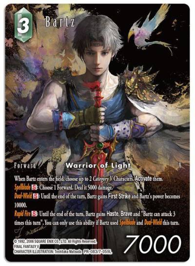Bartz Full Art PR-083/7-059L FF: Promo Cards Final Fantasy card