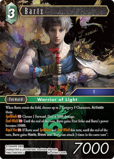 Bartz Re-078H/7-059L Legacy Collection Final Fantasy card