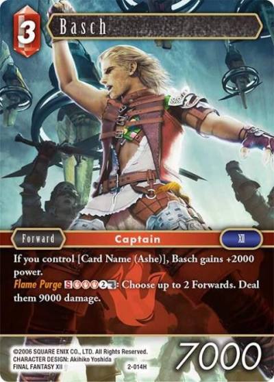 Basch 2-014H Opus II Final Fantasy card