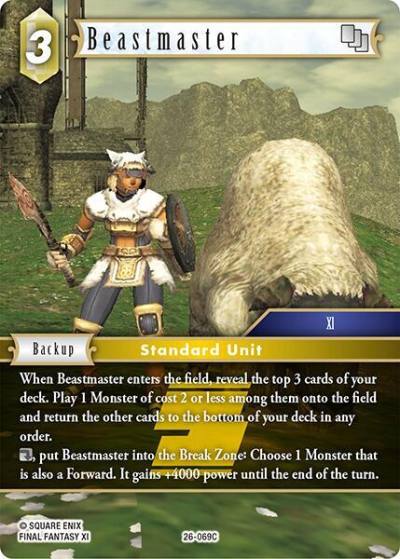 Beastmaster 26-069C Gunslinger in the abyss Final Fantasy card