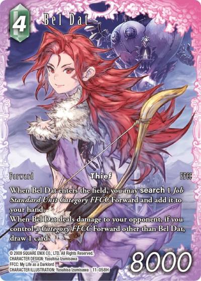 Bel Dat Full Art 11-058H Opus XI Final Fantasy card