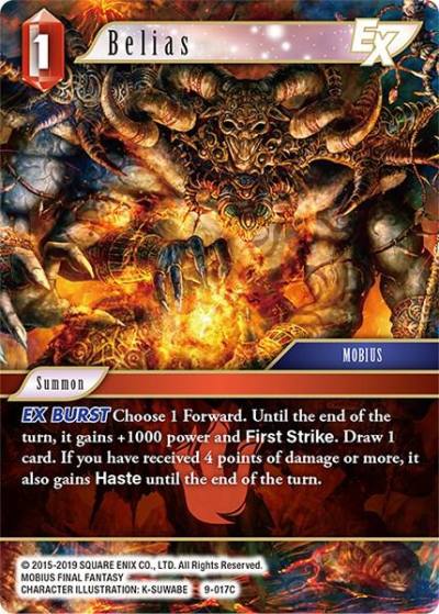 Belias EX 9-017C Opus IX Final Fantasy card