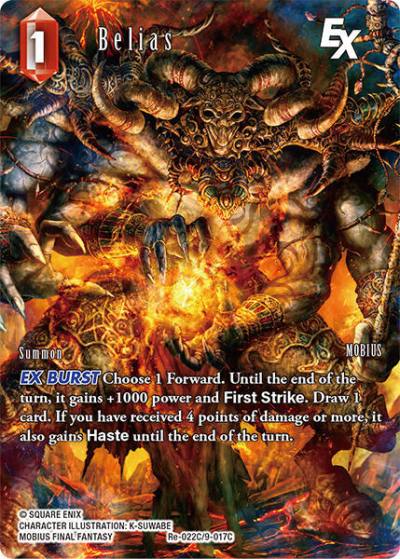 Belias EX Full Art Re-022C/9-017C Legacy Collection Final Fantasy card
