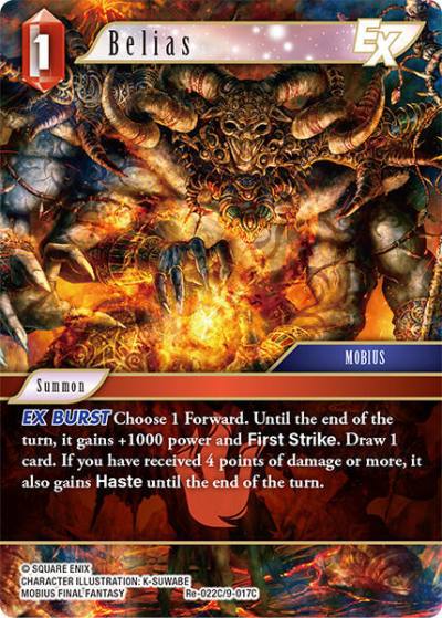 Belias EX Re-022C/9-017C Legacy Collection Final Fantasy card