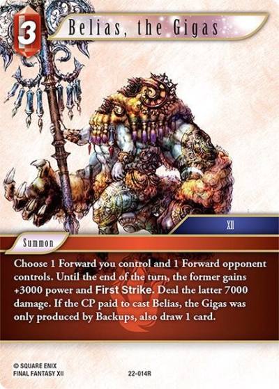 Belias the Gigas 22-014R Hidden Hope Final Fantasy card