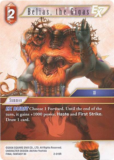 Belias the Gigas EX 2-019R Deck Exclusive Cards Final Fantasy card