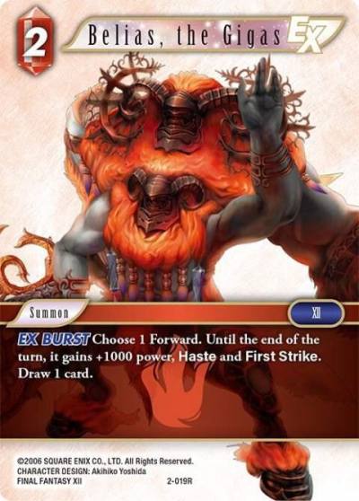 Belias the Gigas EX 2-019R Opus II Final Fantasy card