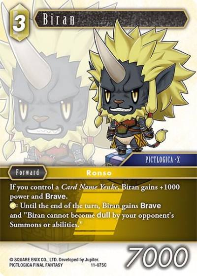 Biran 11-075C Opus XI Final Fantasy card
