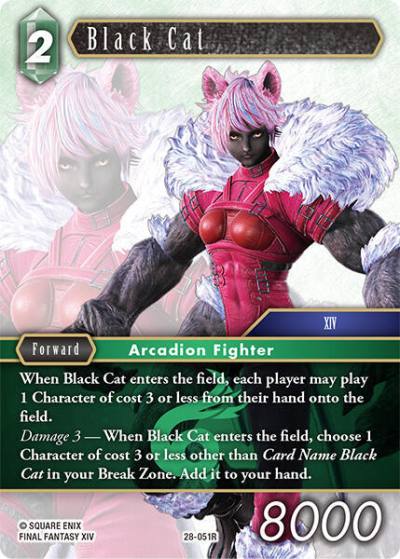 Black Cat 28-051R Dreamlike Oceans Final Fantasy card