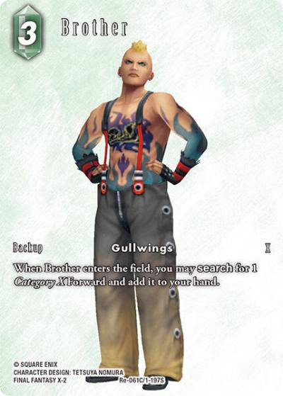 Brother Full Art Re-061C/1-197S Legacy Collection Final Fantasy card