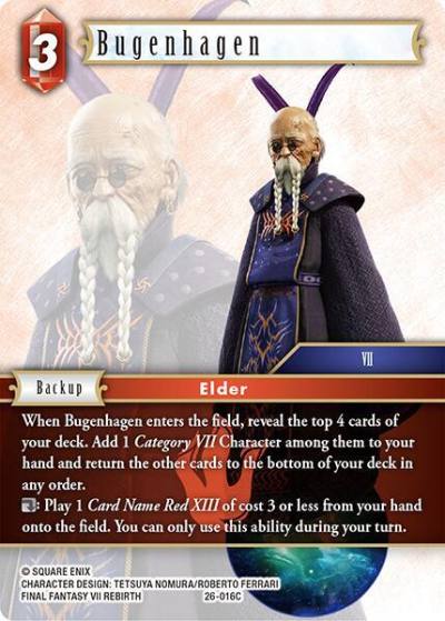 Bugenhagen 26-016C Gunslinger in the abyss Final Fantasy card