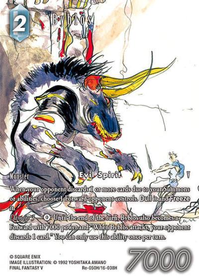 Byblos Full Art Re-050H/16-038H Legacy Collection Final Fantasy card