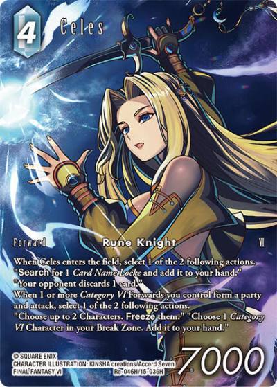 Celes Full Art Re-046H/15-036H Legacy Collection Final Fantasy card
