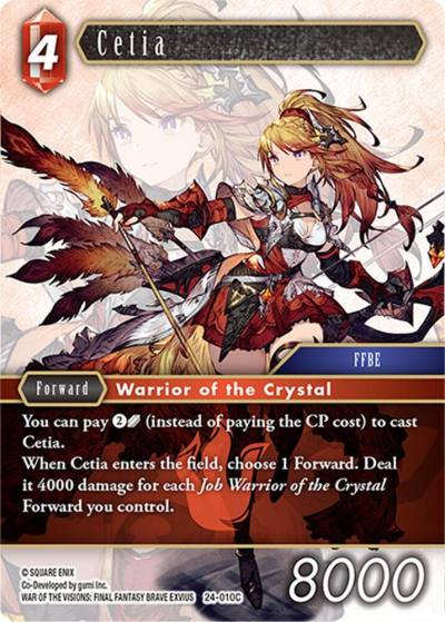 Cetia 24-010C Hidden Legends Final Fantasy card